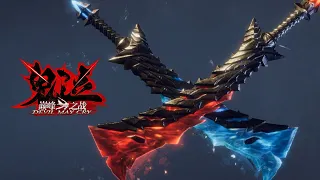 Devil May Cry Mobile (CN) - Final Beta Legendary and Epic weapons