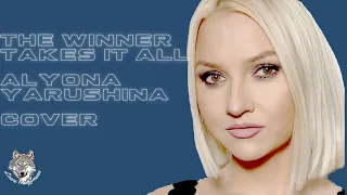 The Winner Takes It All | Alyona Yarushina | Lyric Video by Louva Hauffmann