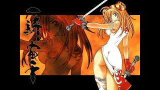 Ikkitousen season 1 amv - Wake the Dragon (Re-upload)