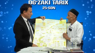 "OG'ZAKI TARIX" ko'rsatuvining 25-soni mehmoni faxriy shajarashunos olim — Asqar Abidov