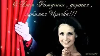 Планета - Ирина Печерникова