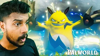 MY FIRST FIGHT WITH BOSS PIKACHU 🥵 !! Palworld #4