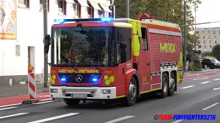 [Feuer im City-Tunnel I Löschroboter von Merck im Einsatz] Großalarm in der Innenstadt von Darmstadt