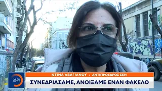 Καταγγελίες για σεξουαλική παρενόχληση: Η απάντηση του Χαϊκάλη στο OPEN | Κεντρικό Δελτίο Ειδήσεων