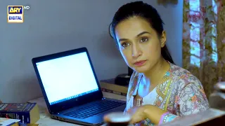 Woh Pagal Si Episode 33 - Best Moment  - ARY Digital Drama