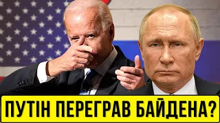 Путін переграв Байдена? Все про зняті санкції проти Північного потоку-2 і саміт НАТО без України