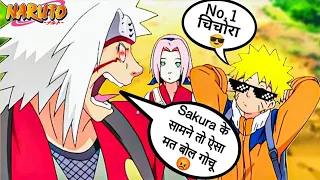 Naruto and Jiraya Funny Moments in Hindi Dubbed 🔥-- Naruto and jiraya in Hindi