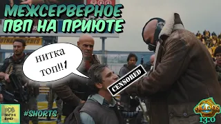 Так ли страшен межсервер ПВП в Аллоды Онлайн?