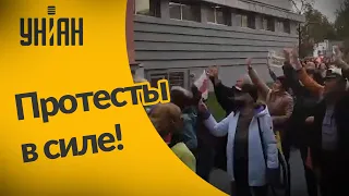 Протесты в Беларуси продолжаются!