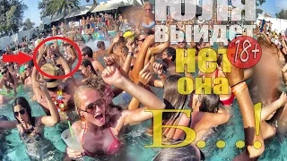 ЛУЧШИЕ ПРИКОЛЫ ИЮНЬ  2016#HAUS TOP#THE BEST JOKES #81