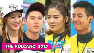 Dreamteam Thailand ดาราเฮโย 드림팀 ..( THE VOLCANO Special ).. ไทย VS เกาหลี : Thai & Korea : 2015