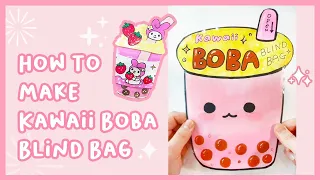 How to make a Kawaii Boba BLIND BAG & SQUISHY  TUTORIAL #ASMR