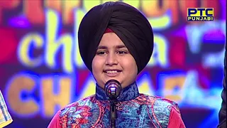 STUDIO ROUND-15 | VOP Chhota Champ 3 | ROSHAN PRINCE | KAMAL KHAN | SACHIN AHUJA | GAGAN KOKRI