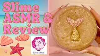 Satisfying sand slime ASMR & review | Beachfront by Slime Senpai  🐚  #slime #slimeasmr #slimereview