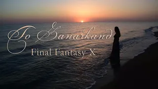 Final Fantasy X - To Zanarkand (German cover, collaboration with Ronny Zimmermann)