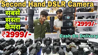 सिर्फ 2999/- Second Hand Dslr Camera | Gopro, Mirrorless, Sony, Nikon, Canon 200d,M50,90d,5d, Lenses