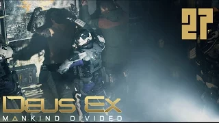 Deus Ex: Mankind Divided - SM11: The Last Harvest / Последний урожай [Pacifist]