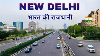 New Delhi | capital city of India | Amazing view & facts 🍀🇮🇳