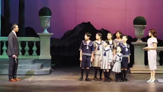 The Sound of Music (Reprise) - Thai version cover
