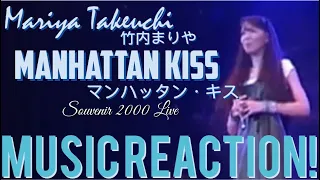 SO FAR AWAY!❤️竹内まりやMariya Takeuchi - マンハッタン・キス (Manhattan Kiss) Souvenir 2000 Live Music Reaction🔥
