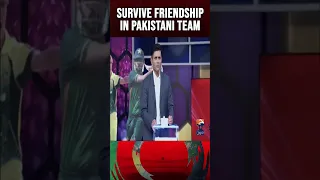 survive Friendship in  Pakistani team #abdulrazzaq #mohammadamir #imadwasim #worldcup2023 #shorts