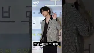 시사회 왔다가 레전드 찍고 간 BTS 뷔 (TAEHYUNG) #shorts