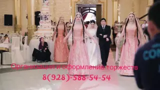 Самые красивые свадьбы Кавказа