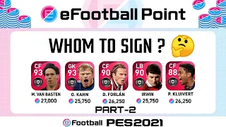 Which ICONIC MOMENT Is Best To Sign From eFootball Point PART 2 | PES2021 Mobile