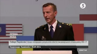 Пауліссен щодо попередніх результатів розлідування по MH17