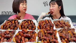 "30살 내 딸 시집 갈 수있을까..?" 자고 일어나자마자 치킨 순삭하는 내딸ㅣ치킨 먹방ㅣKorean Chicken MUKBANG