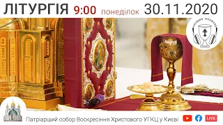 Літургія за всяке прошення, очолює о. Віталій Храбатин. Пн. 30.11.2020 | Патріарший собор наживо