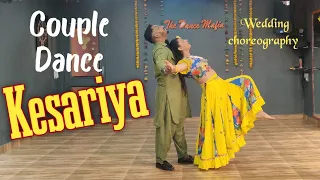 Kesariya | Couple Dance | Wedding choreography | Bride & Groom | The Dance Mafia #kesariya #couple