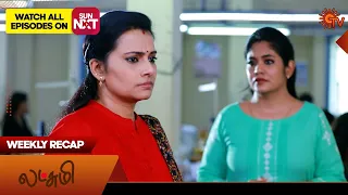 Lakshmi - Weekly Recap | 13 May 2024 - 18 May 2024 | Sun TV Serial