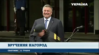 Міністр внутрішніх справ Арсен Аваков вручив державні нагороди найвідважнішим правоохоронцям