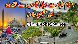 Islamabad To Murree By Road Trip, The Shortest Route From Islamabad To Murree, Murree Gt Road