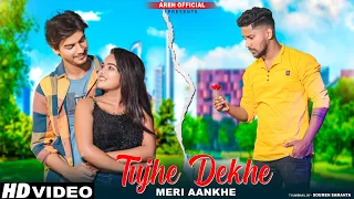 Tujhe Dekhen Meri Aankhen | Heart Touching Love Story | New Hindi Sad Song |  Aren official