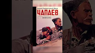 Фильм "Коммунист" цели Губанова #shorts #ПлохойСигнал #ЕгорИванов