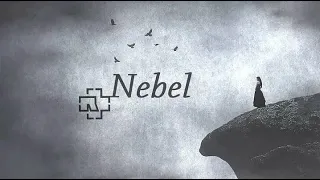 Rammstein - Nebel (cover на русском)