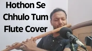 Hothon Se Chhulo Tum Flute Cover | Prem Geet | Jagjit Singh | Ghazal | Om Swastik Music