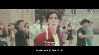 LuHan - Your Song MV [Chinese-Pinyin-English Sub]