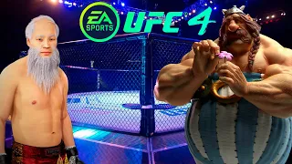 UFC4 Old Bruce Lee vs Obelix From Galia EA Sports UFC 4