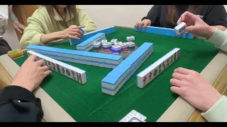 ［極大上落如過山車］Mahjong171.立直步步高跑馬仔三回之二：劇情反轉反轉再反轉，勝負三家未分，一家已成定局，JJ汁都撈埋😂。