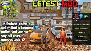 MADOUT2 LETEST VERSION MOD APK 💸💎 11.04 madout2 mod apk#madout2modapk