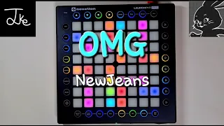 뉴진스(NewJeans) - OMG // Launchpad cover