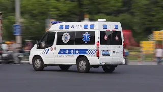 [CHINA]Shanghai Emergency ambulance responding code 3 (Ford Transit)