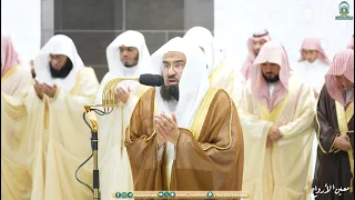 دعاء ختم القرآن الكريم  لمعالي الشيخ أ.د.عبدالرحمن السديس من صلاة التراويح ليلة 29 ‎رمضان 1445هـ