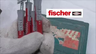 Надежный крепеж Fischer