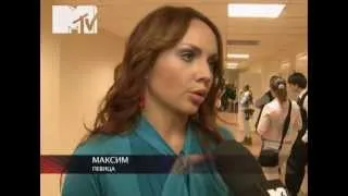 NewsБлок MTV: Певица Максим проиграла суд