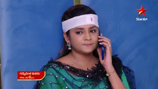 Guppedantha Manasu - Promo | 30th June 2023 | Star Maa Serials | Mon-Sat at 6 pm | Star Maa