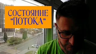 СИЛА БЛАГОДАРНОСТИ - КЛЮЧ К ПОЛНОЦЕННОЙ ЖИЗНИ